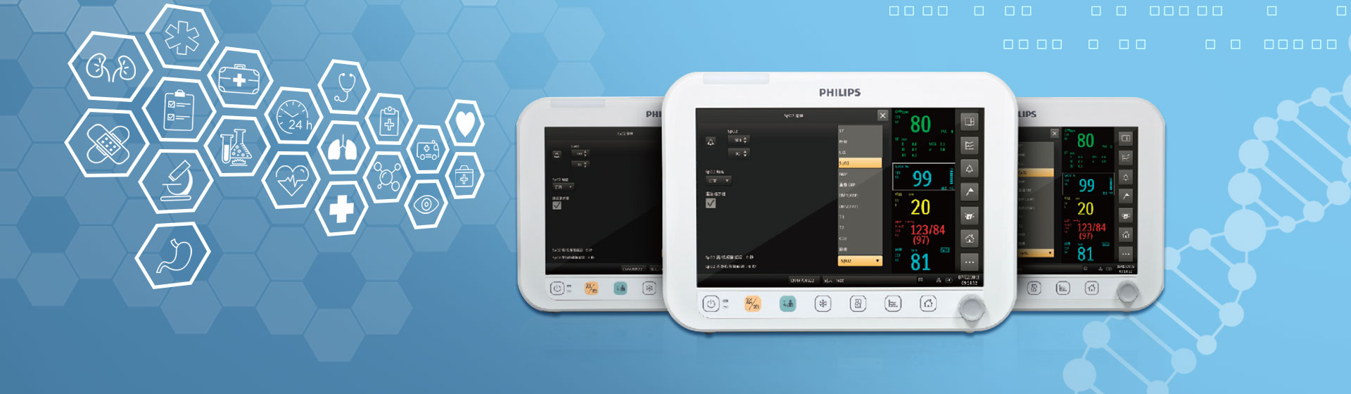 幻灯片一不能删除